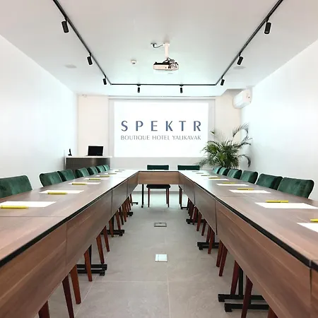 Spektr Boutique